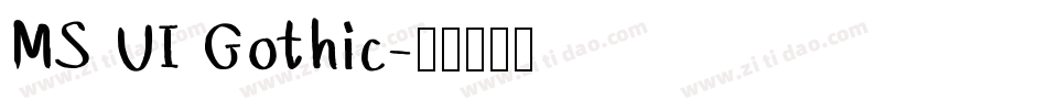 MS UI Gothic字体转换
